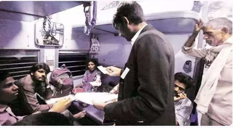 டிக்கெட் பரிசோதகர்