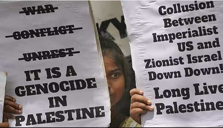 பாலஸ்தீனம்