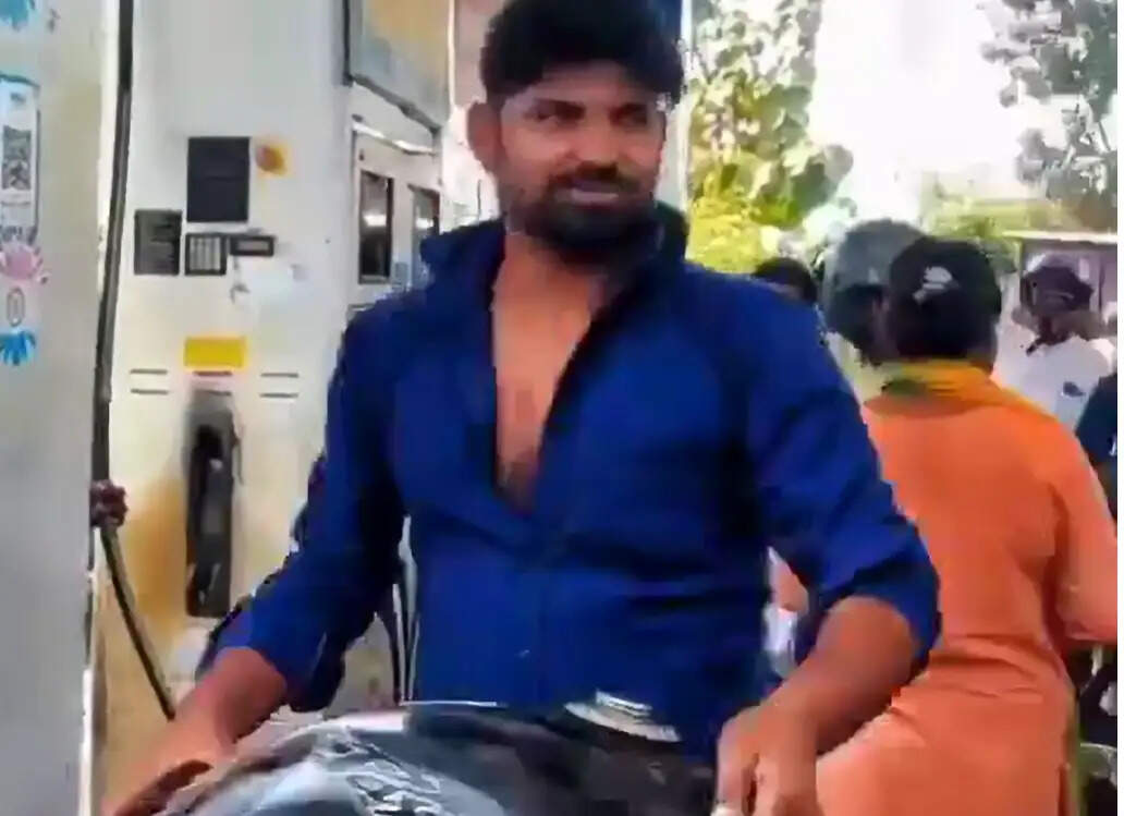 பெட்ரோல் டேங்க்