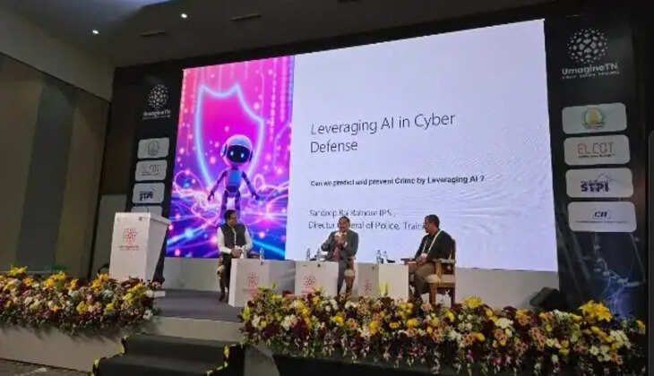 உமாஜின் ரத்தோர்