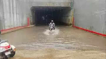 கன்னியாகுமரி