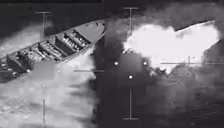 பசிபிக்