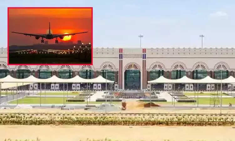 விமான நிலையம்