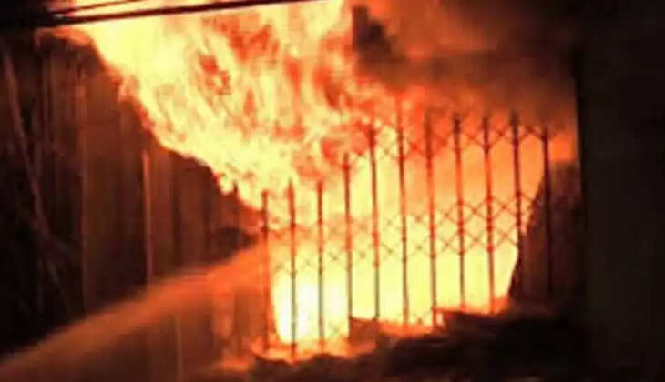 தீவிபத்து