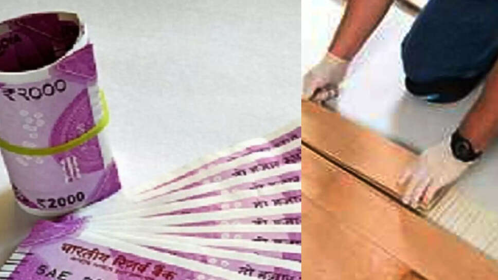 பணம் ரூபாய் தொழில்