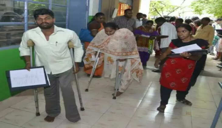 மாற்று திறனாளிகள்