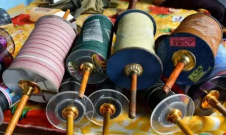 மாஞ்சா நூல்