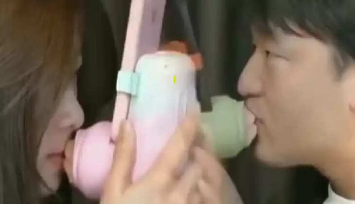 மோட் கிஸ்ஸிங் டிவைஸ் 