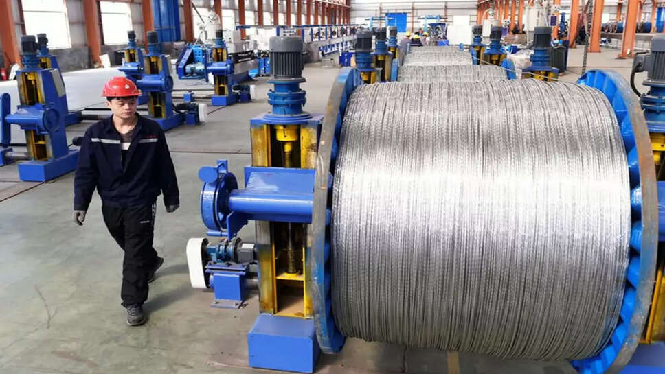 மான் அலுமினியம்