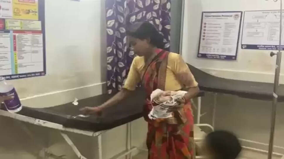  கடசராய்&nbsp;ஆரம்ப சுகாதார நிலையம்