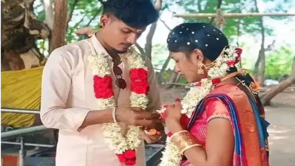 திருச்சி 