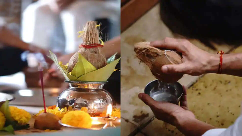 கிரக பிரவேசம் கிரஹ புதுமனை புகுவிழா