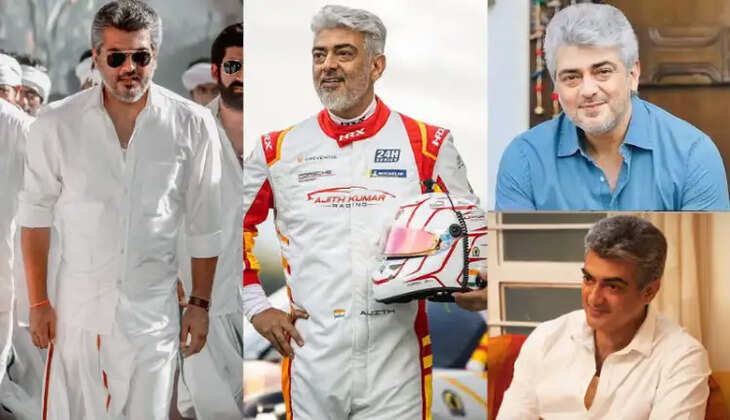 அஜித்