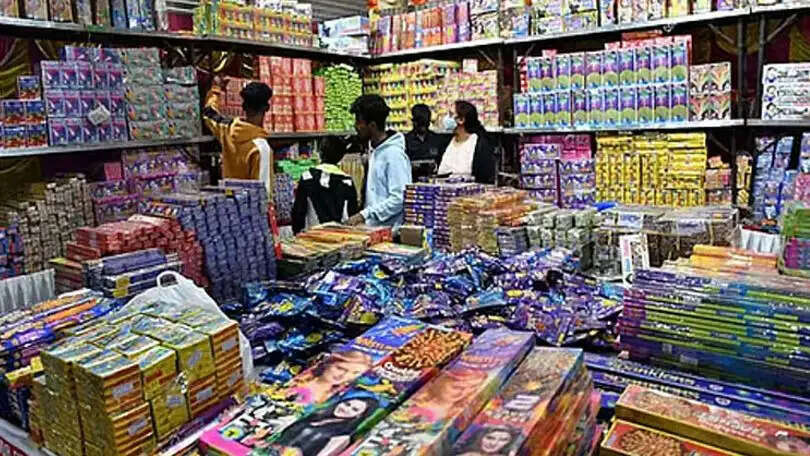 பட்டாசு பட்டாசுக்கடை