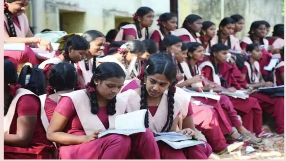 மாணவிகள்