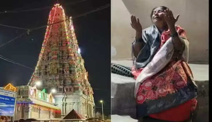 சமயபுரம்