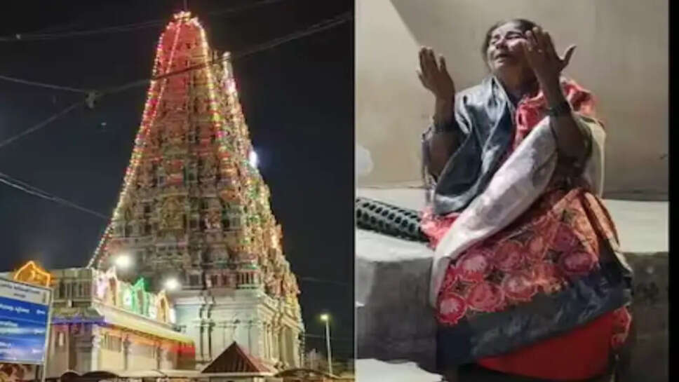 சமயபுரம்