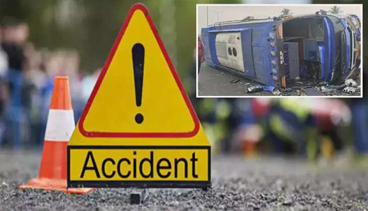 விபத்து