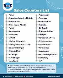 ‘சென்னை ஒன்’ செயலி மூலம் மாதாந்திர பயண அட்டை... பயணிகள் வரவேற்பு!