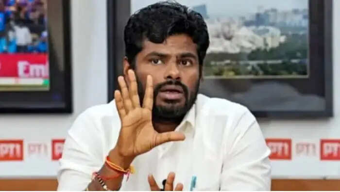 அண்ணாமலை