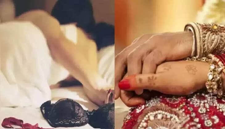 நமீபியா 