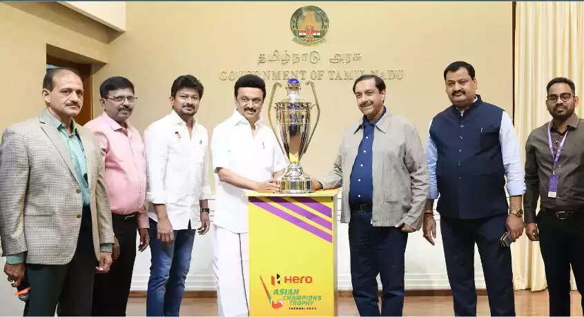 ஆசிய ஹாக்கி போட்டிகள்