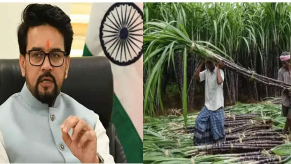 அனுராக் தாகூர்