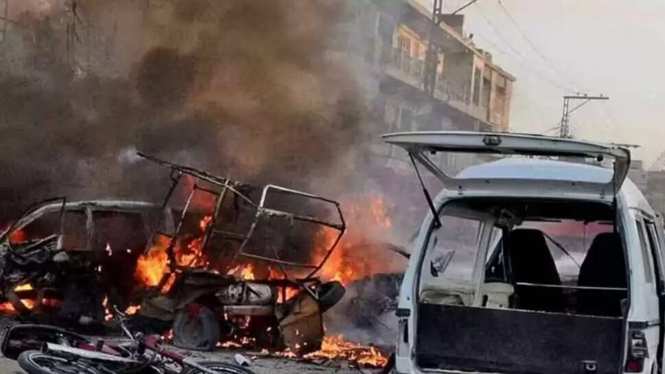 பாகிஸ்தான் குண்டுவெடிப்பு