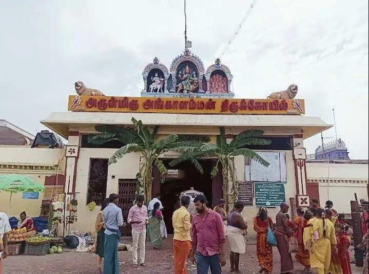 மேல்மலையனூர் அங்காளம்மன்