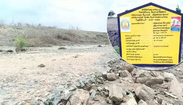 தூத்துக்குடி