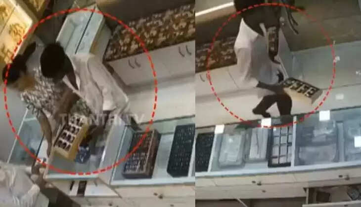 நகைக்கடை கொள்ளை