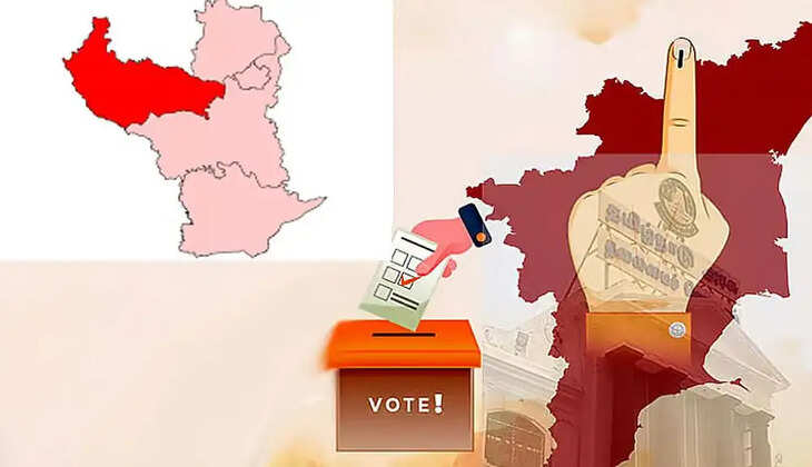 தேர்தல் அம்பாசமுத்திரம்