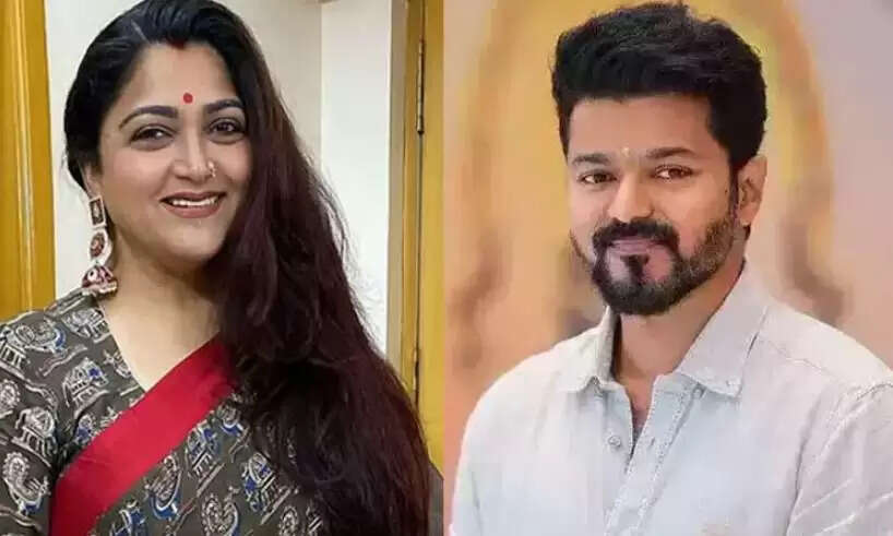 விஜய் குஷ்பு