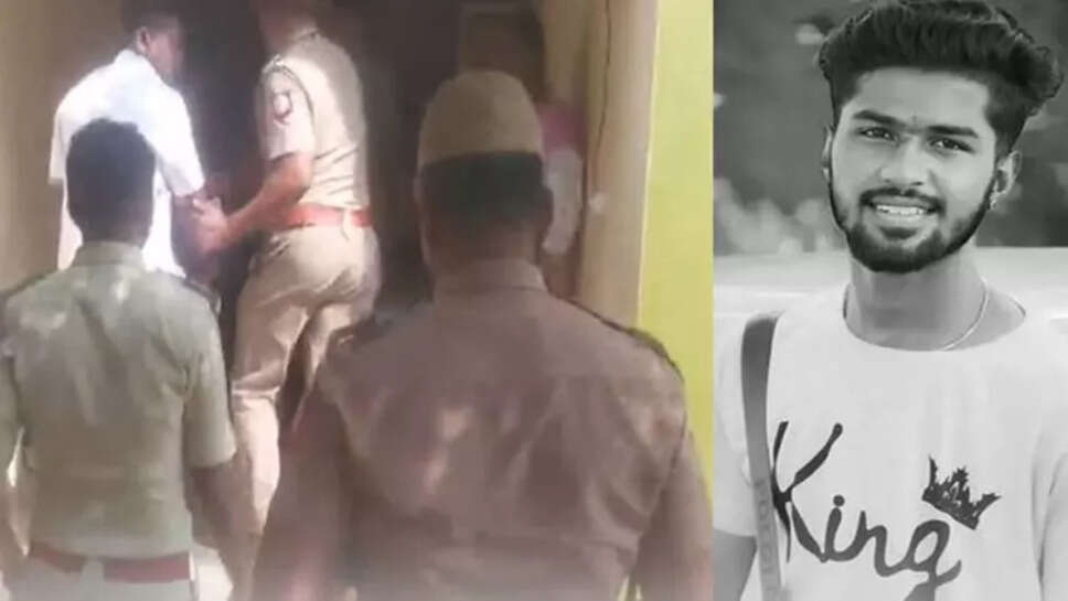 திருச்சி