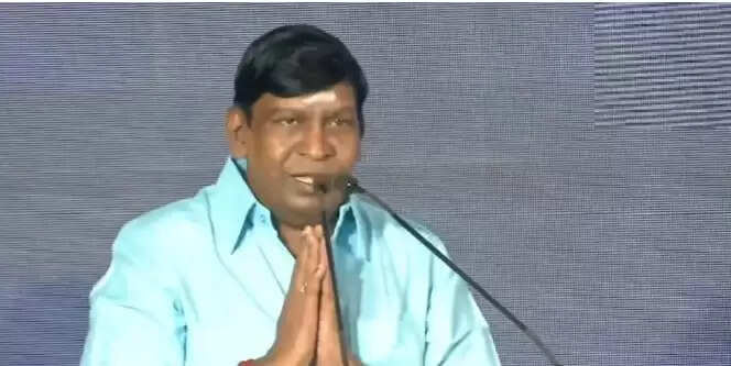 வடிவேலு