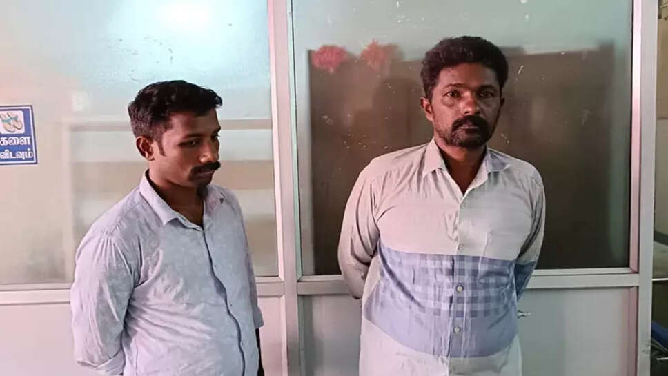 கள்ளநோட்டு