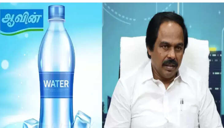 ஆவின் குடிநீர்