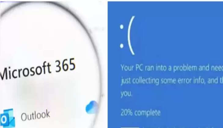 மைக்ரோசாப்ட்