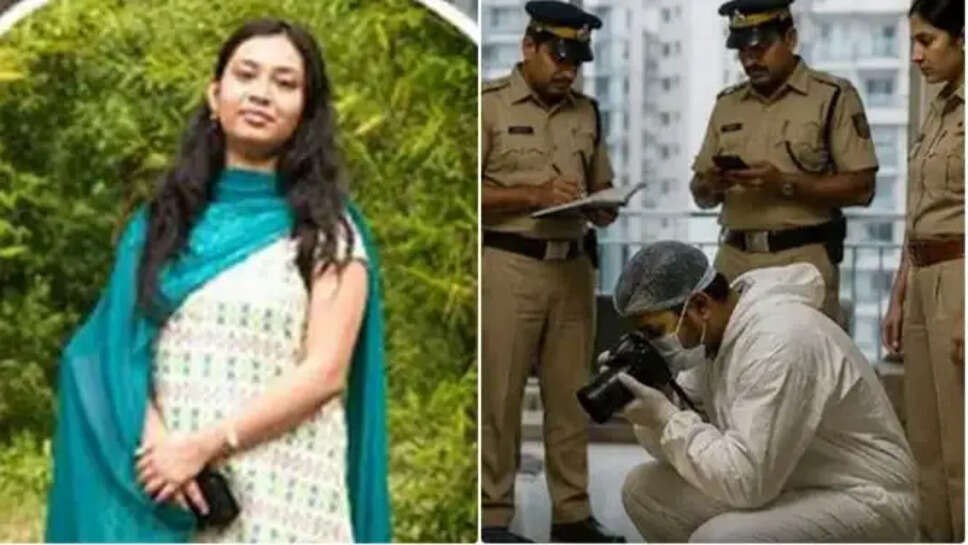 பேராசிரியை வெட்டிக்கொலை