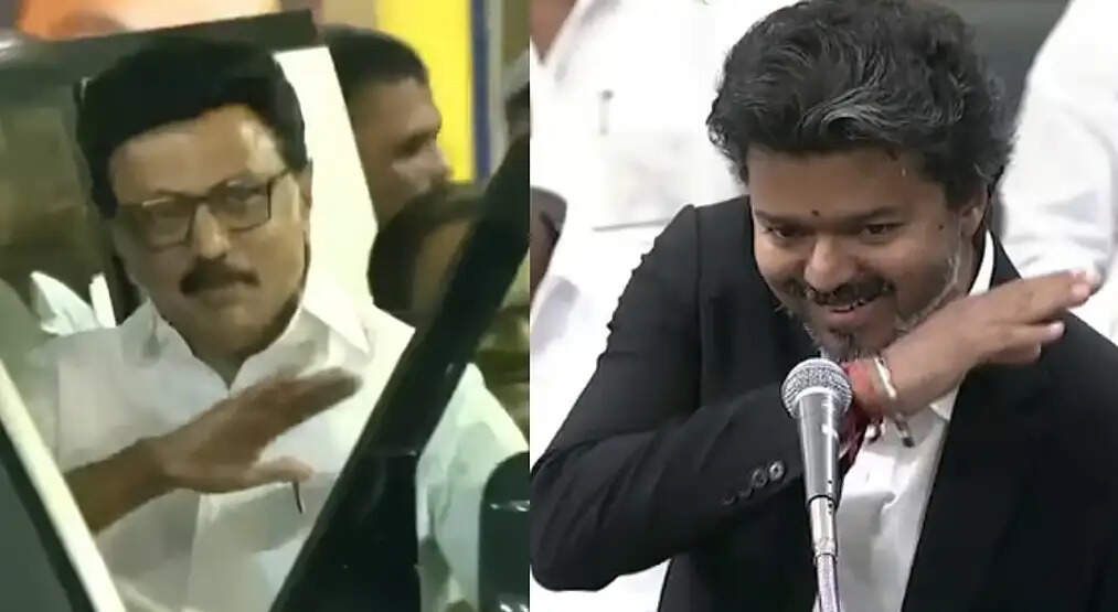 விஜய்