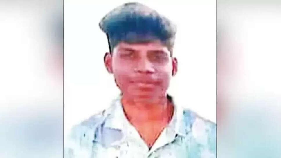 சர்வேஷ் 