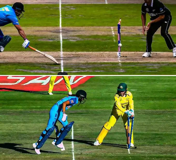 ஹர்மன்பிரீத்