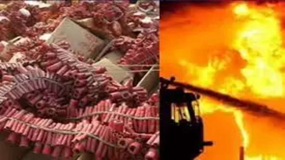 வெடி விபத்து