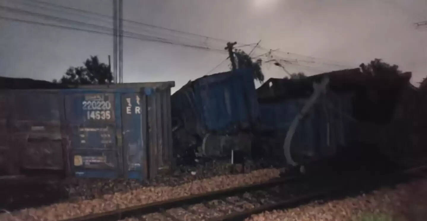 ரயில் தடம்