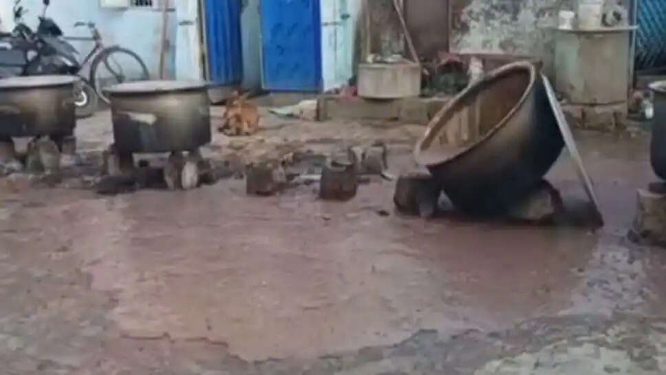 கூழ் அண்டா