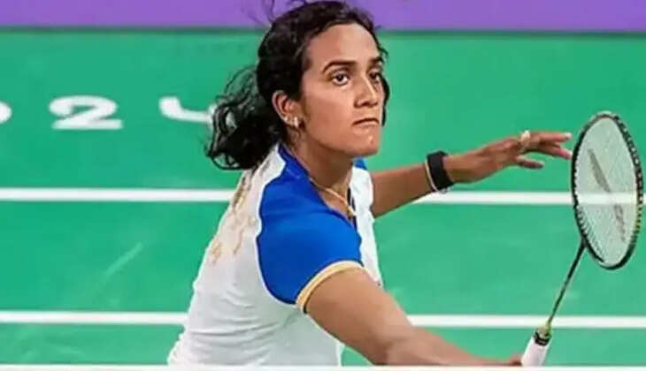 சிந்து