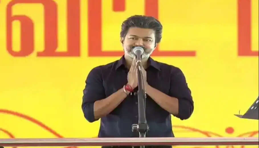 விஜய்