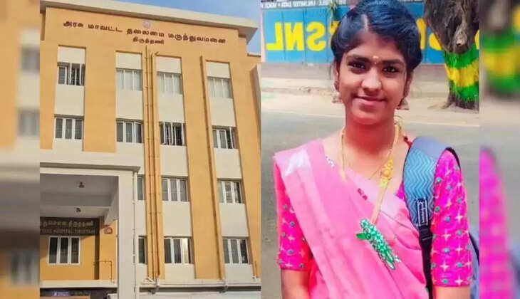 மணப்பெண் இளம்பெண் 