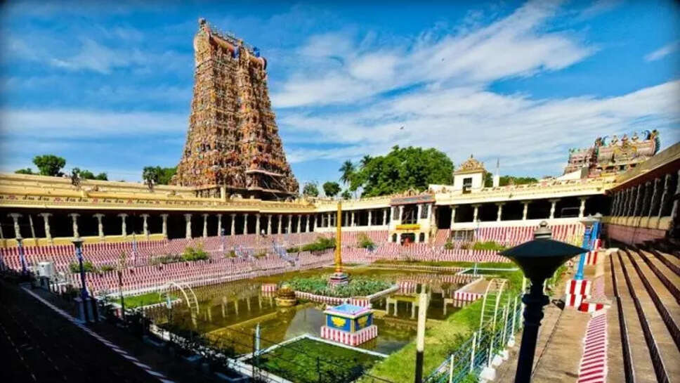 மீனாட்சி