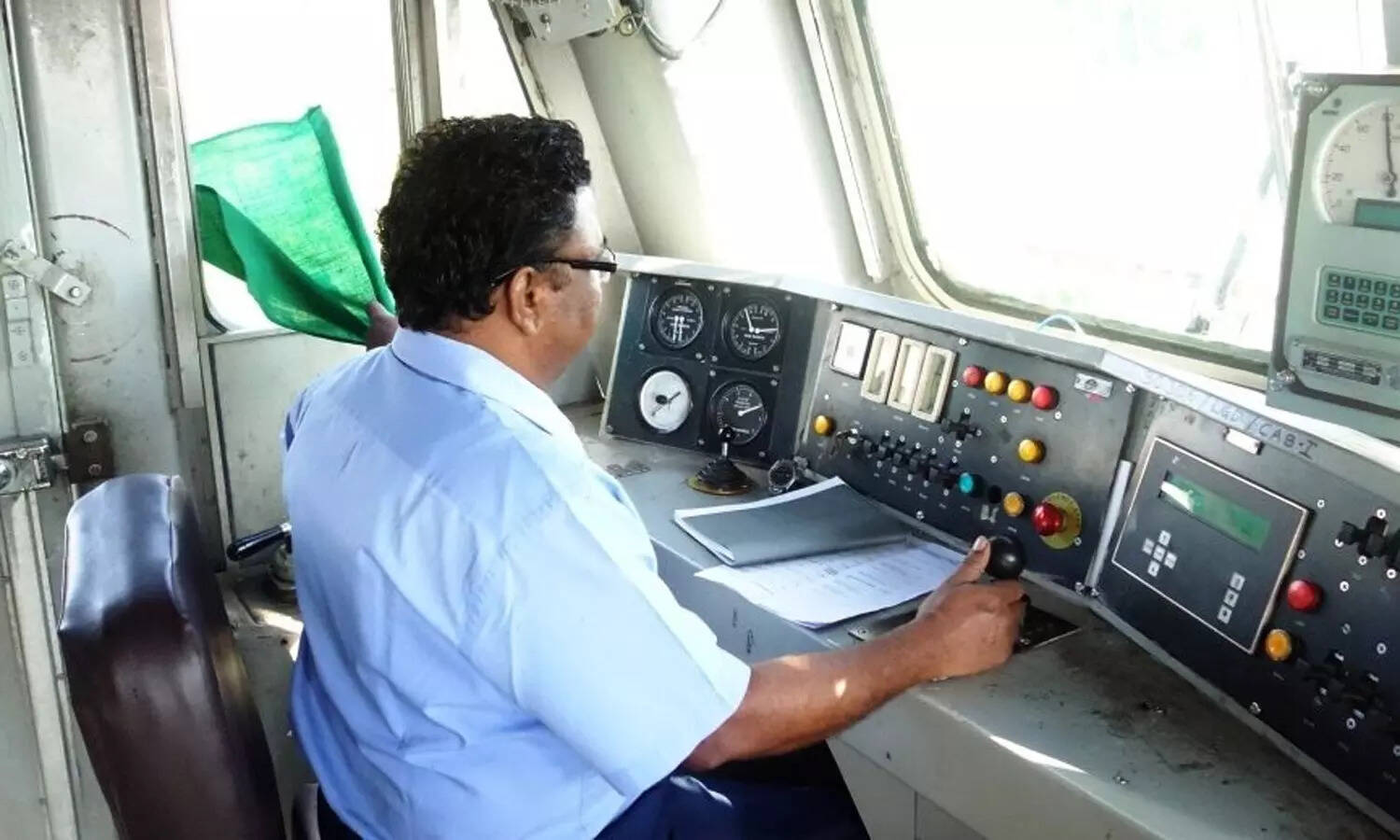 ஸ்மார்ட் வாட்ச்